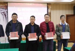 包含高勇注冊(cè)巖土工程師論壇的詞條
