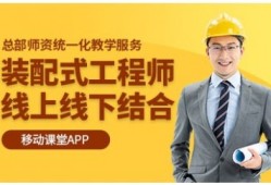 深圳建筑結(jié)構(gòu)工程師招聘深圳缺結(jié)構(gòu)工程師嗎