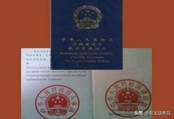 外行人能考二建嗎，難不難考？