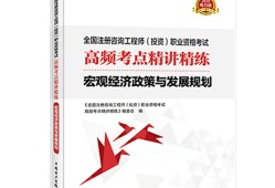 bim工程師是不是執(zhí)業(yè)資格證bim工程師是不是執(zhí)業(yè)資格證書