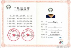 產(chǎn)品結(jié)構(gòu)工程師考證,產(chǎn)品結(jié)構(gòu)工程師證書考試