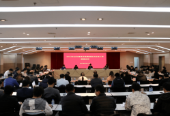 bim工程師考完幾個(gè)月能查詢成績(jī)bim工程師證書考完多久拿證