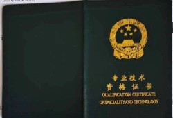 蘇州結(jié)構(gòu)助理工程師招聘信息蘇州結(jié)構(gòu)助理工程師