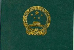山東注冊(cè)安全工程師通過(guò)率山東注冊(cè)監(jiān)理工程師吧