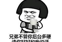 監理工程師是什么職業？工資高嗎？