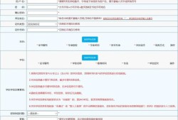 重慶監(jiān)理工程師證書查詢重慶市監(jiān)理工程師證書查詢
