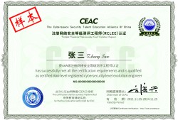 注冊結(jié)構(gòu)工程師年薪多少,注冊結(jié)構(gòu)工程師飽和