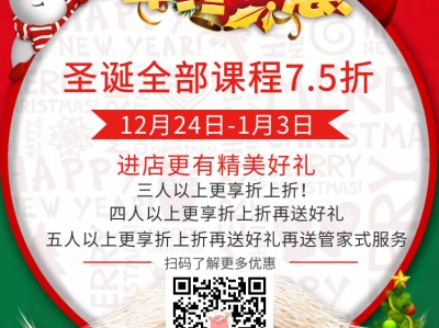 二建已經注冊，一建考過了還能再注冊嗎？(轉載)