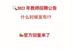 濟南一級注冊結(jié)構(gòu)工程師招聘濟南結(jié)構(gòu)工程師招聘