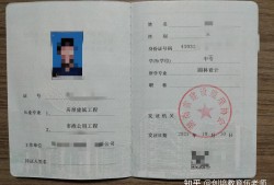 監(jiān)理工程師有什么專業(yè),監(jiān)理工程師有什么專業(yè)要考