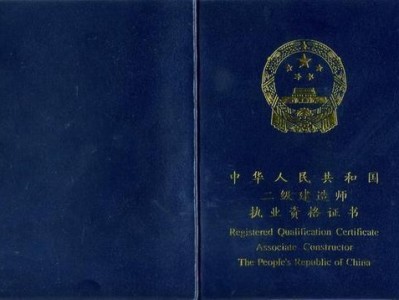 湖北二建合格分數(shù)線什么時候出來