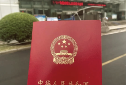 網(wǎng)上注冊(cè)消防工程師是真是假網(wǎng)絡(luò)注冊(cè)消防工程工程師