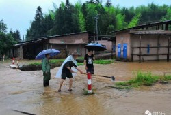 廈門水災廈門水災情況
