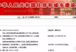監理工程師怎么考？