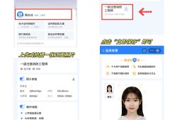 一級消防工程師有用嗎,一級消防工程師有用嗎年一門沒過