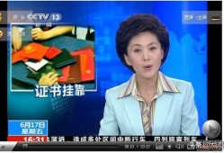 請(qǐng)問(wèn)現(xiàn)在考二建還有用嗎？不是專業(yè)從事建筑行業(yè)的？