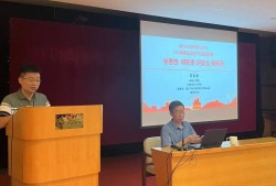 注冊(cè)安全工程師精講班,注冊(cè)安全工程師講座