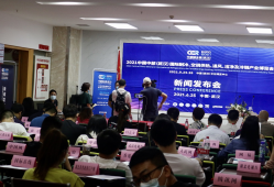 暖通空調(diào)論壇暖通空調(diào)資訊官網(wǎng)