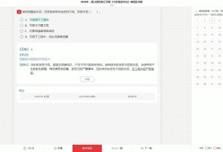 結構工程師投稿結構工程師期刊審稿太慢了