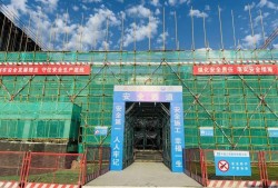 標準化工程專業就業方向標準化工程