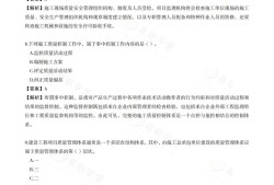 河南一級(jí)建造師證書領(lǐng)取,河南一級(jí)建造師資格證書領(lǐng)取