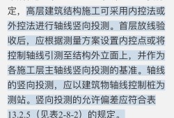 中級工程師證遺失怎么補(bǔ)辦結(jié)構(gòu)工程師搞錯了怎么辦
