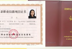 包含bim工程師哪個(gè)最重要的詞條