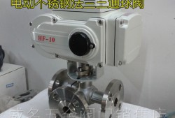 斷路器是有源觸點(diǎn)還是無源觸點(diǎn),無源觸點(diǎn)