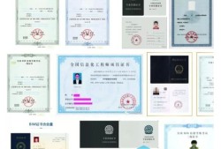 bim造價(jià)工程師報(bào)名時(shí)間的簡(jiǎn)單介紹