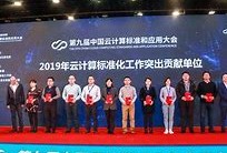 造價工程師華云題庫造價工程師試題題庫
