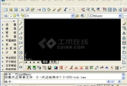 關(guān)于天正建筑7.5免費下載的信息