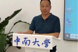 結構工程師論文,結構工程師論文怎么寫