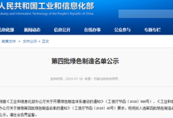 微宏動力工資待遇水平2020微宏動力結(jié)構(gòu)工程師