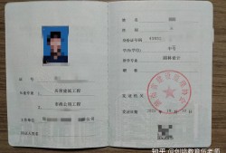 監(jiān)理工程師面試試題監(jiān)理工程師面試試題題庫