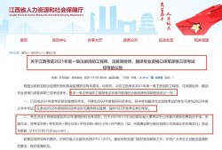 消防工程師還能報(bào)考嗎,消防工程師還有沒(méi)有市場(chǎng)