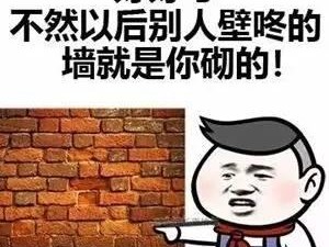 造價工程師好學嗎？
