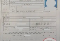 消防工程師可以注冊(cè)了,消防工程師可以注冊(cè)了再注冊(cè)嗎