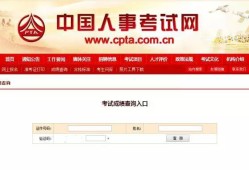一級建造師通過率高嗎一級建造師通過率專業(yè)排行
