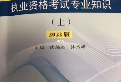 有二級巖土工程師嗎,有二級巖土工程師嗎現(xiàn)在