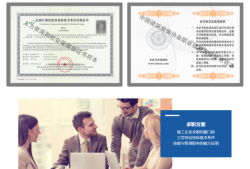 石家莊bim工程師培訓(xùn),石家莊BIM工程師
