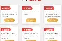 公務人員能考消防工程師嗎公務員可以考消防工程師證