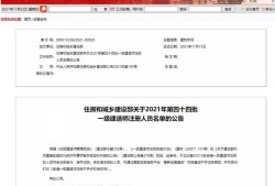 優路教育一級建造師優路一級建造師培訓