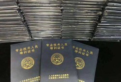 土木工程bim工程師難嗎的簡(jiǎn)單介紹