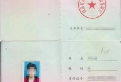 二級(jí)建造師過了兩門,二級(jí)建造師過了兩門明年還需要重新報(bào)名嗎