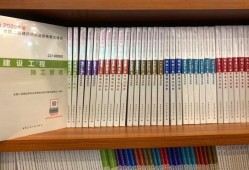 二級(jí)建造師新教材什么時(shí)候出二級(jí)建造師新教材