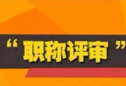 二建每年需要年檢嗎,一級(jí)建造師年檢