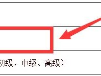 消防工程師考出來有什么用？