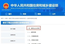 山西造價工程師證書山西造價工程師證書發(fā)放時間