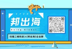 pack結(jié)構(gòu)工程師招聘天津天津招聘信息最新招聘2020結(jié)構(gòu)設(shè)計