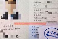 河南一級注冊結(jié)構(gòu)工程師報(bào)名時(shí)間,一級注冊結(jié)構(gòu)工程師洛陽招聘